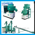 Turn-Key 2t/H Biomass Rice Husk Pellet Line